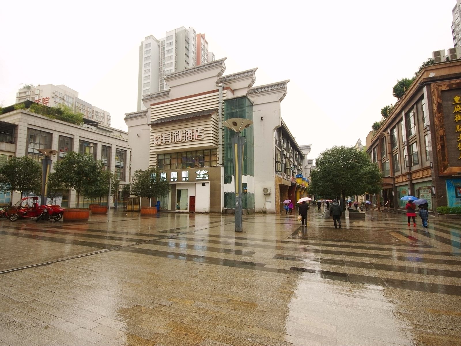 重庆其利酒店