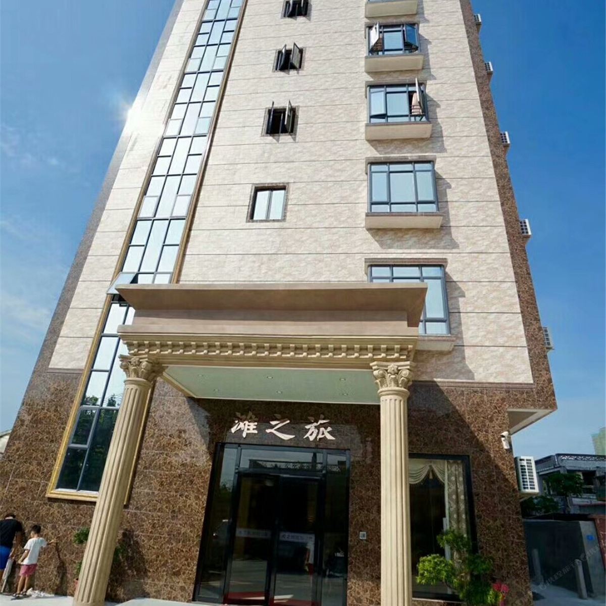 惠东双月湾滩之旅度假公寓