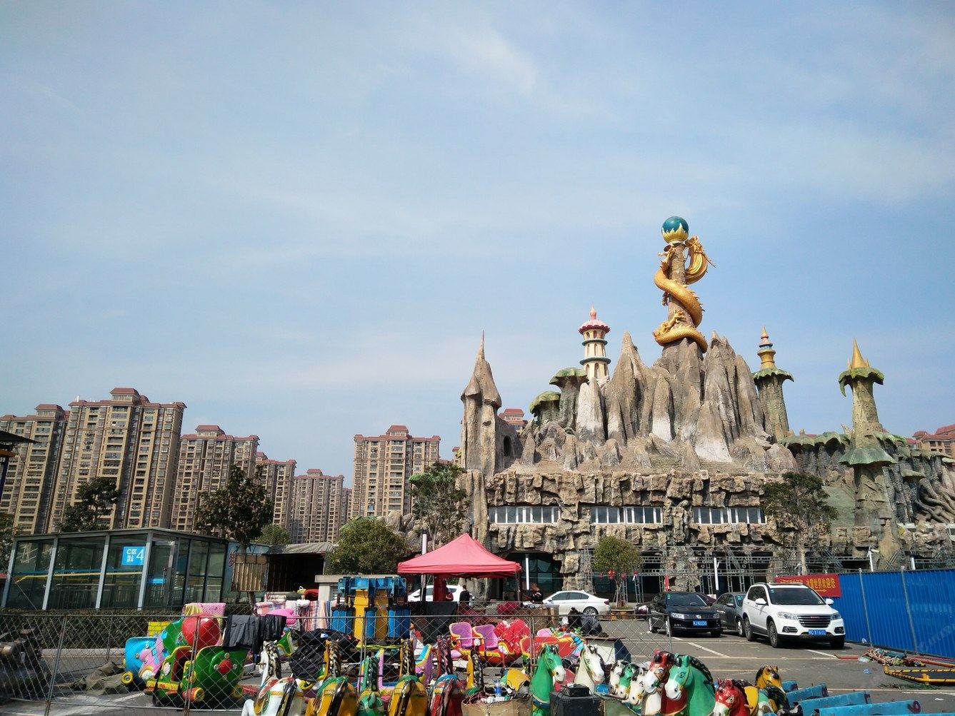 福州罗嘉苑公寓