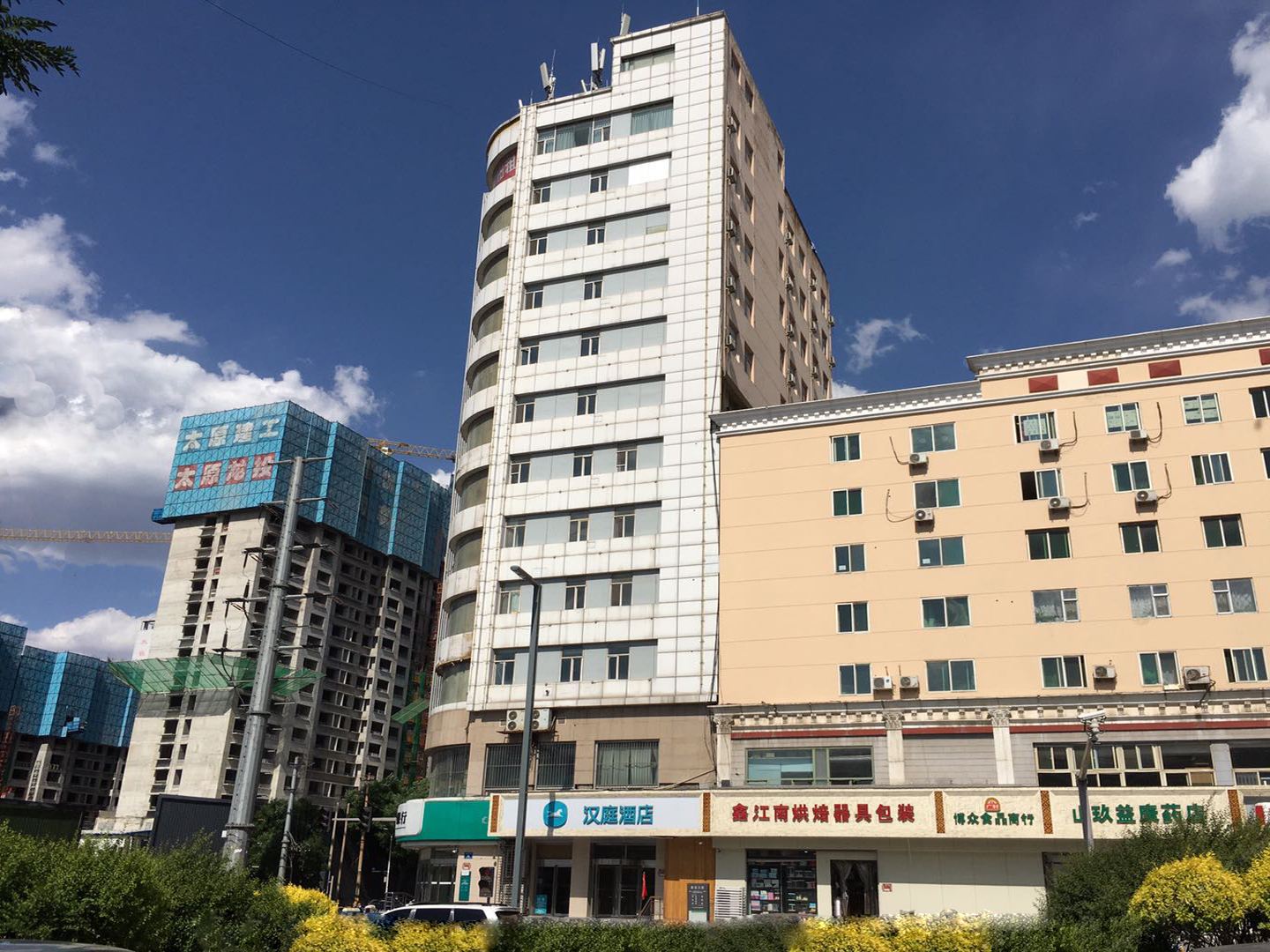 汉庭酒店(太原火车站店)
