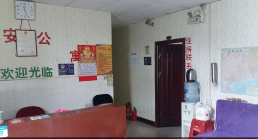 广州萝岗区长安公寓