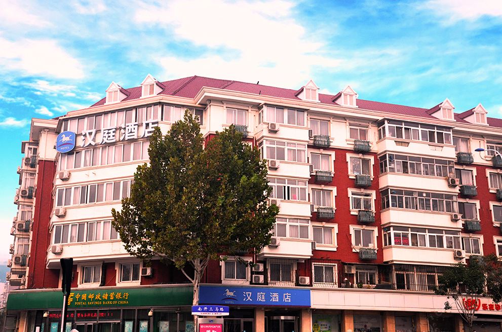 汉庭酒店(天津二纬路地铁站店)