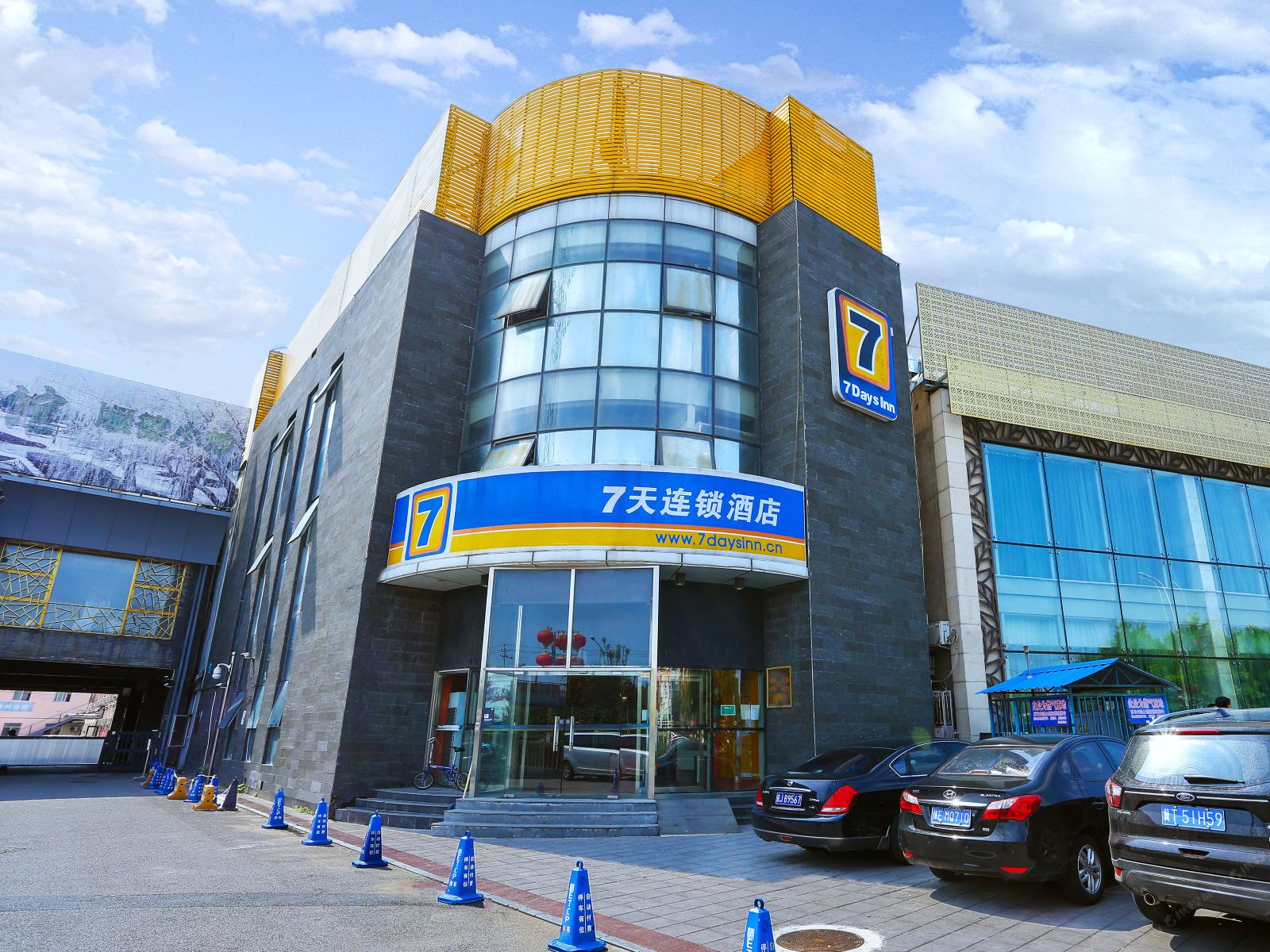 7天连锁酒店(北京西站六里桥地铁站店)