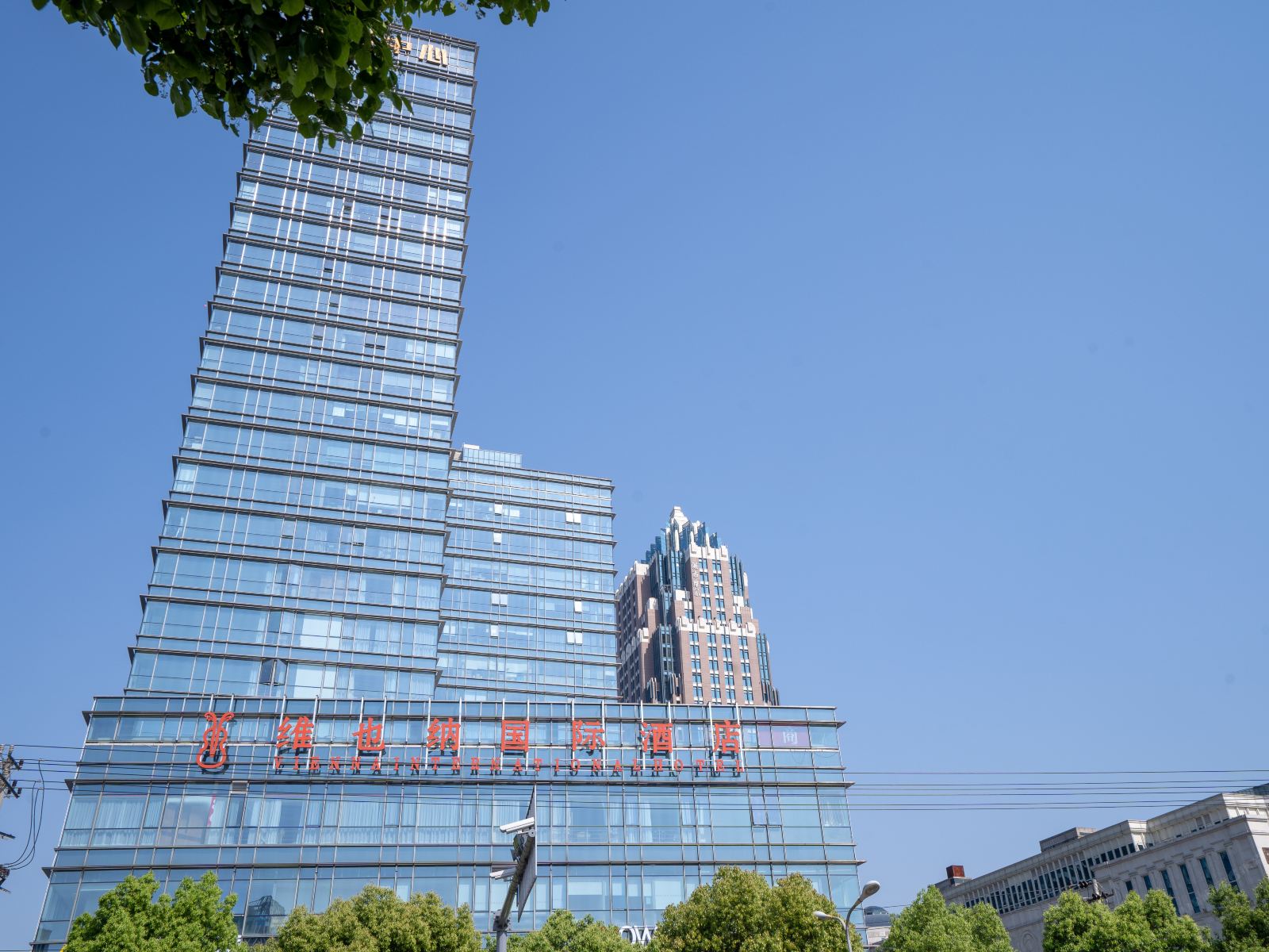 维也纳国际酒店(宁波南部商务区罗蒙环球城店)