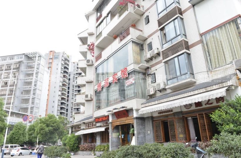 重庆博源宾馆