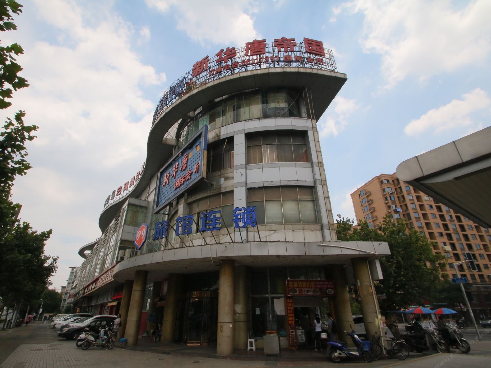 99旅馆连锁(上海行知路地铁站店)