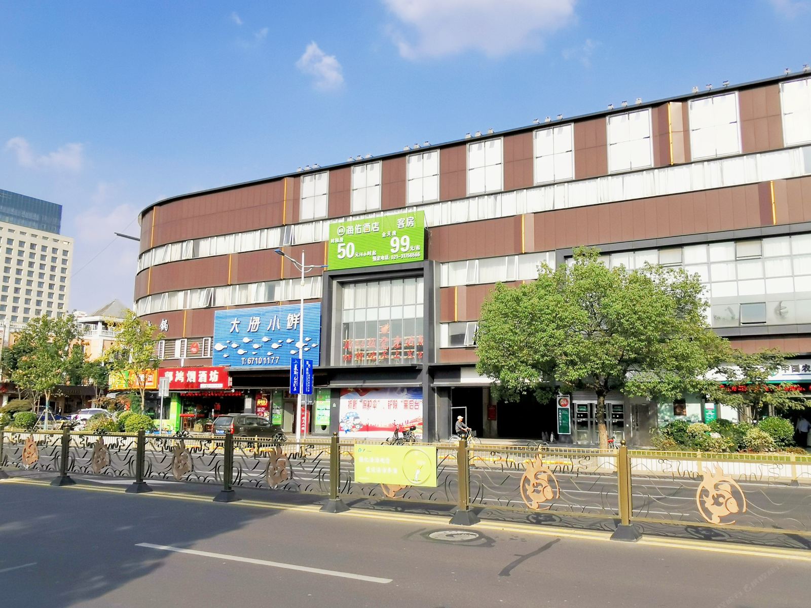 上海海佑酒店