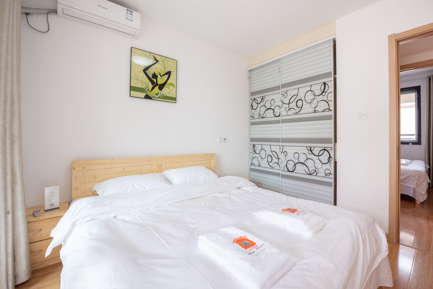 锡城驿站(无锡新苏路店)