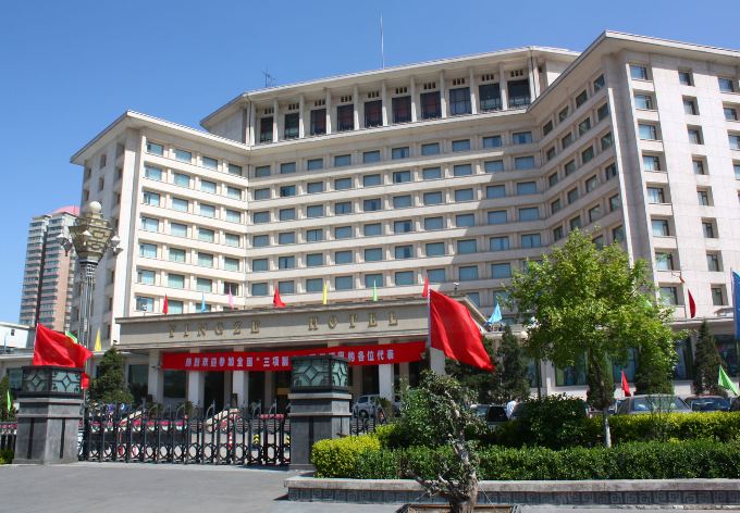 山西迎泽宾馆