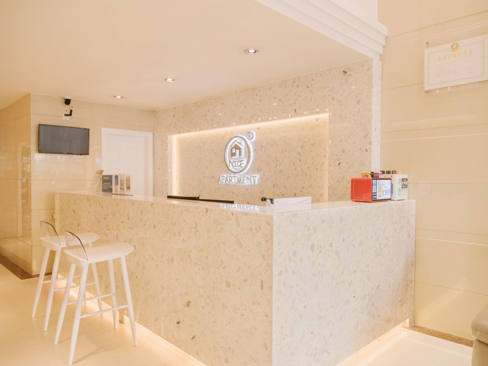 龙岩Nice奈斯民宿酒店