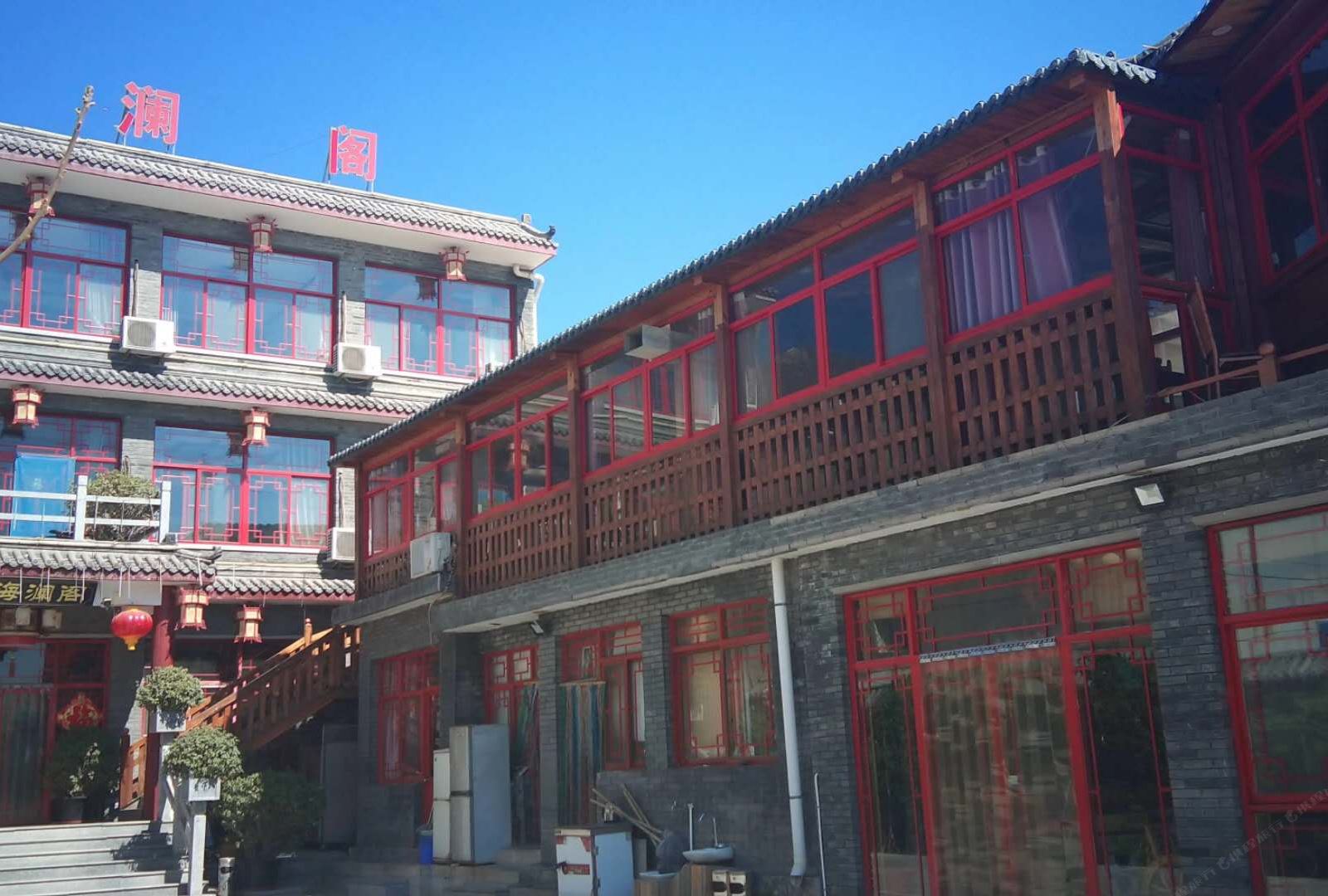天津海澜阁农家院