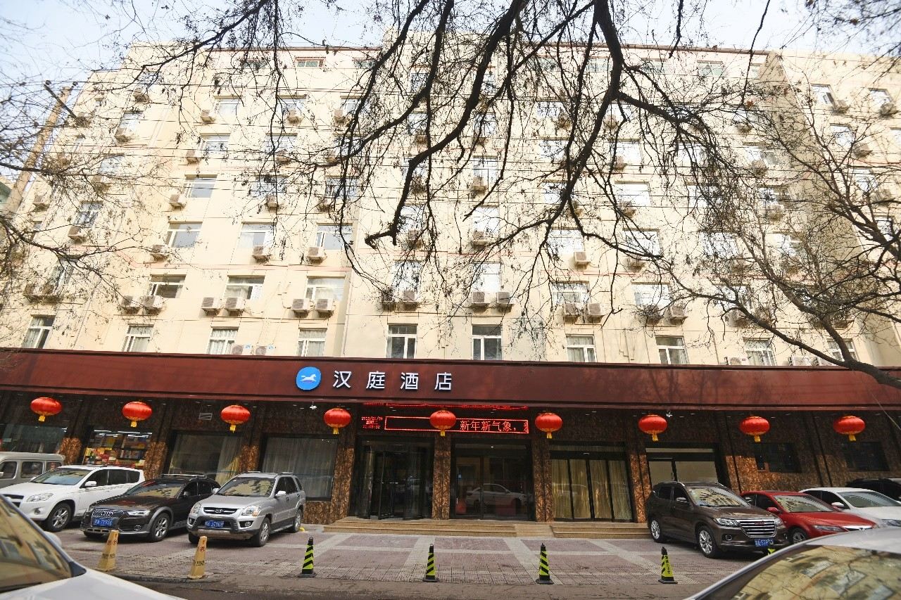 汉庭酒店(西安明城墙东门永兴坊店)