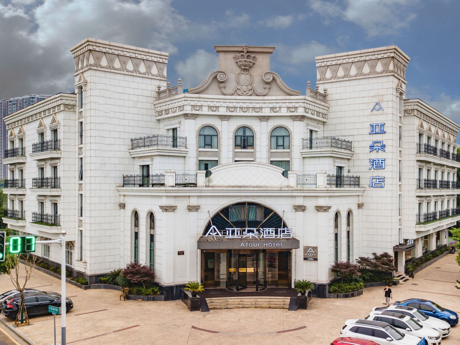 南京南站百家湖亚朵酒店