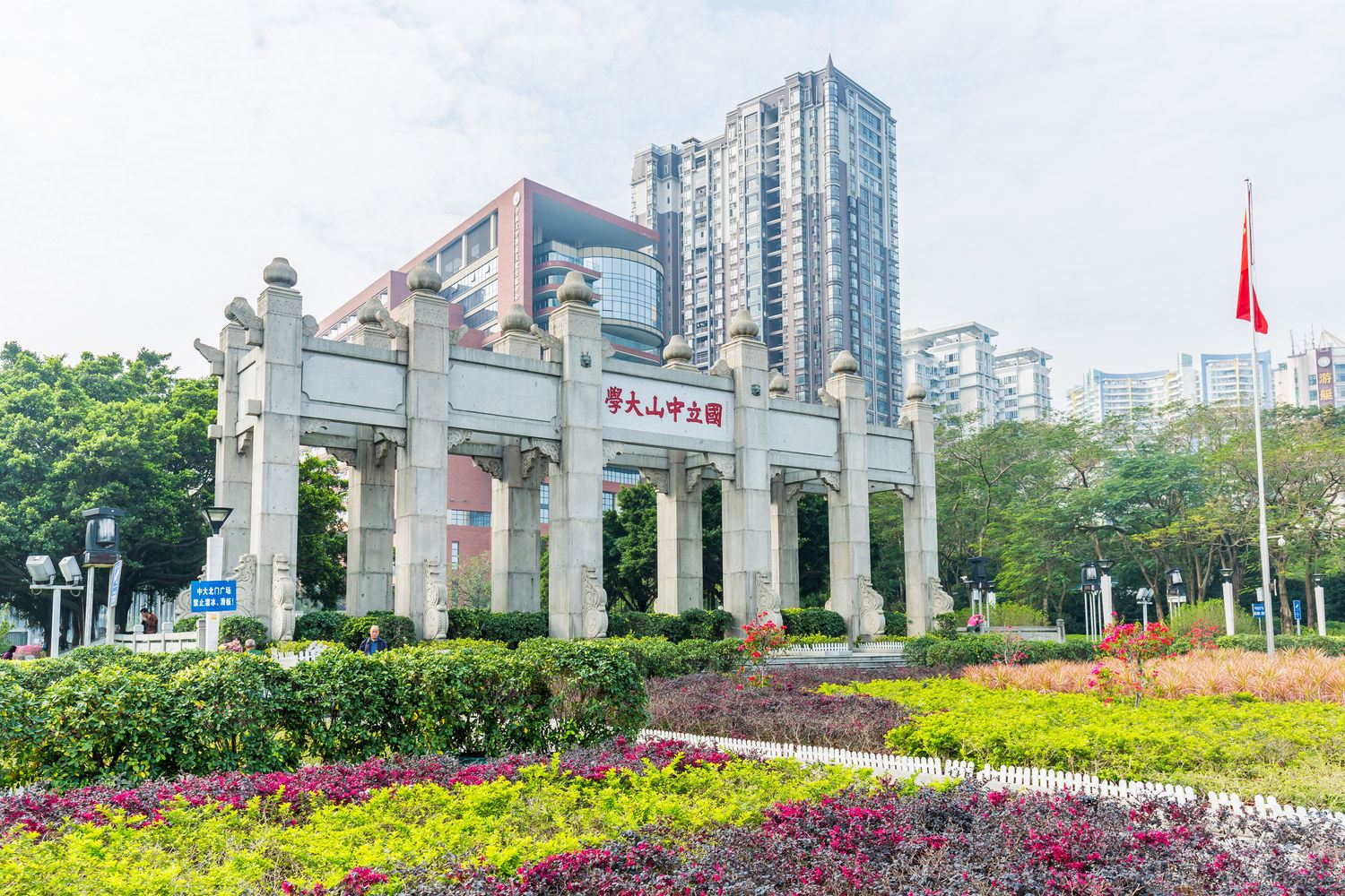 广州一线豪宅醉美江景普通公寓(怡福路店)