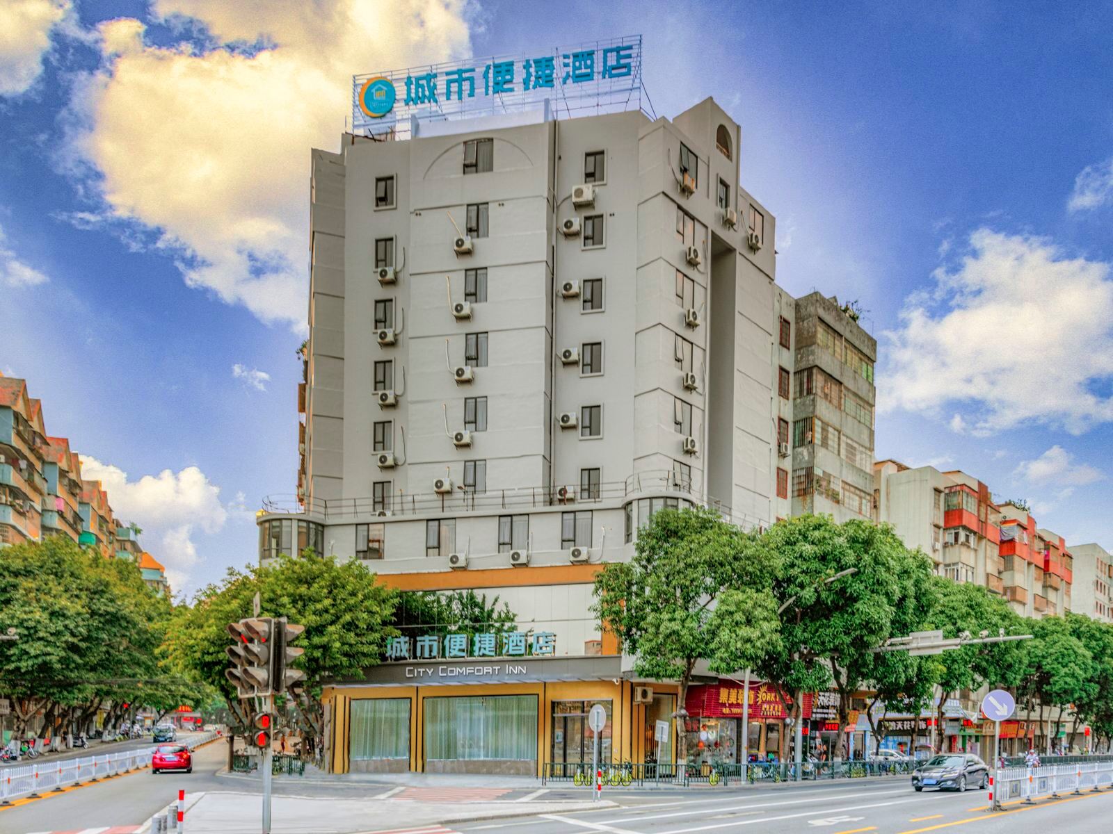 城市便捷酒店(蓬江地王广场店)