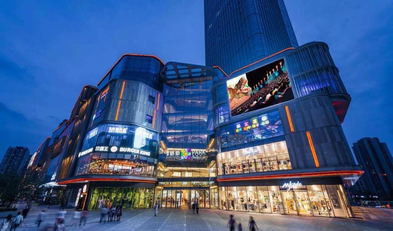 重庆叶子酒店式公寓