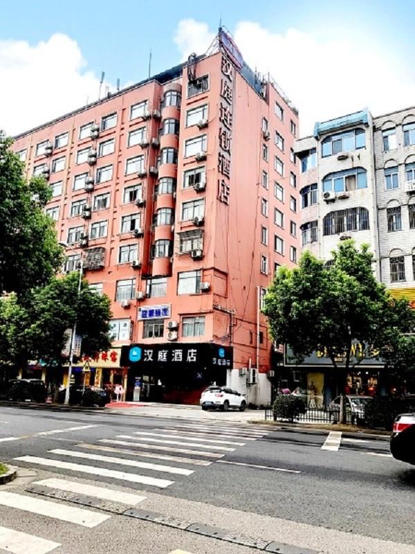 汉庭酒店(无锡东亭天一中学店)