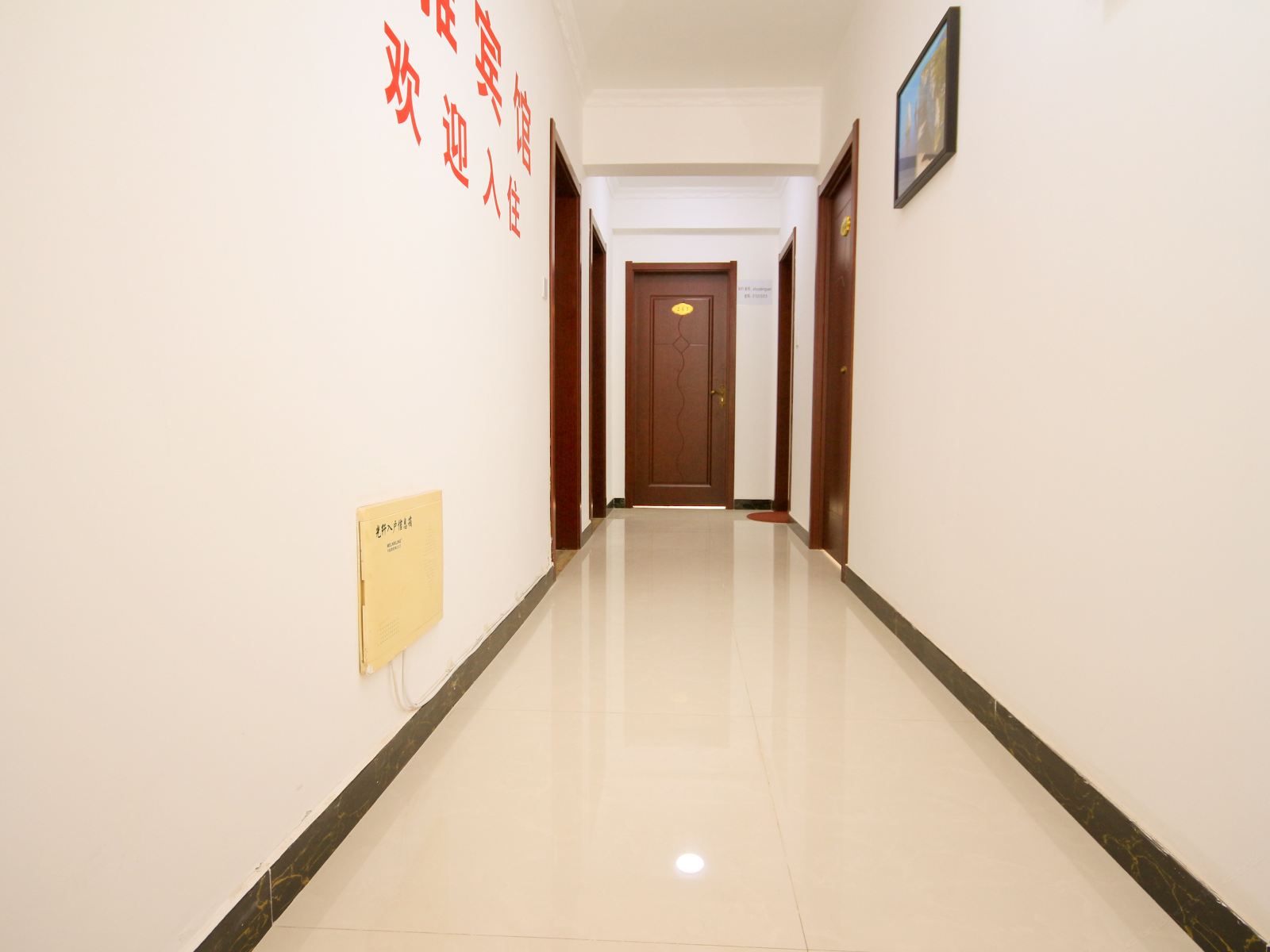 舒雅宾馆(西安长乐东苑店)