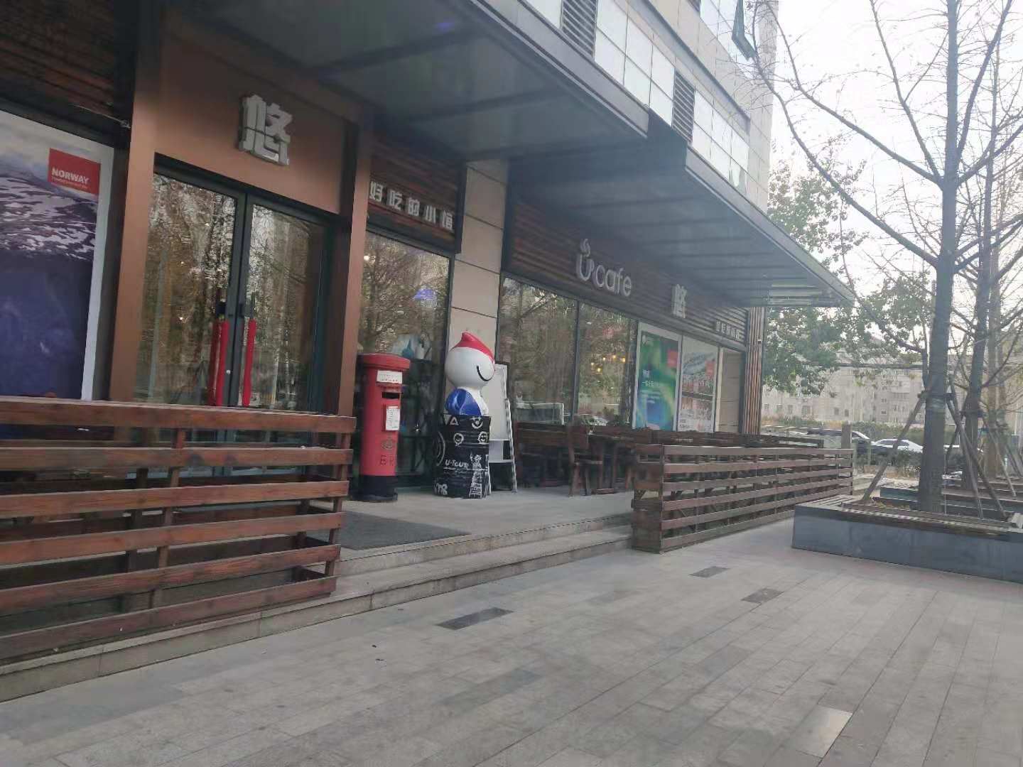 斑斓家公寓(北京三里屯太古里首开铂郡店)