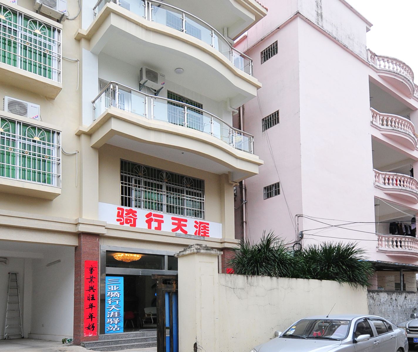 三亚骑行天涯太空舱青年旅舍