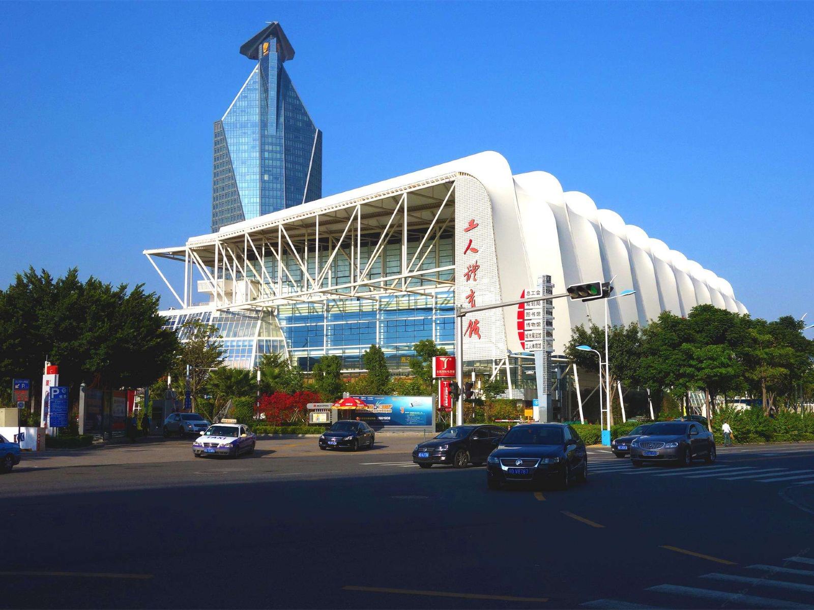 北京SOHO小屋连锁公寓