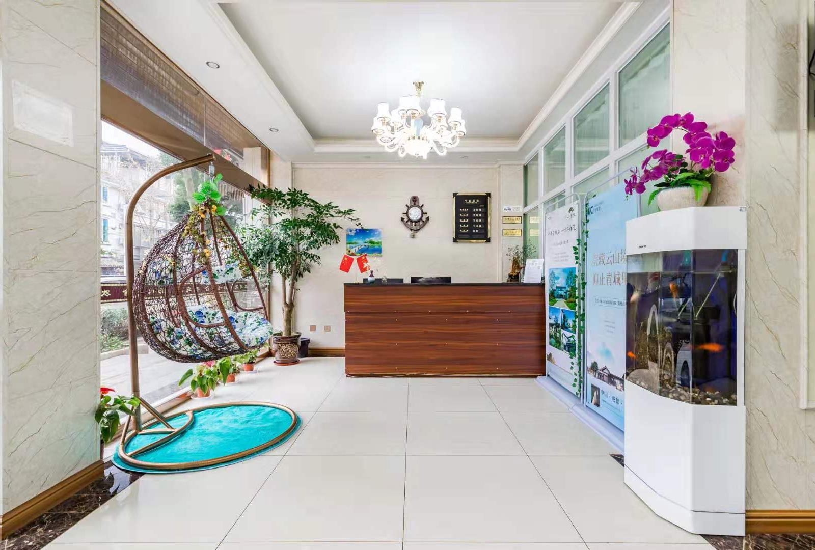 青城山归心酒店