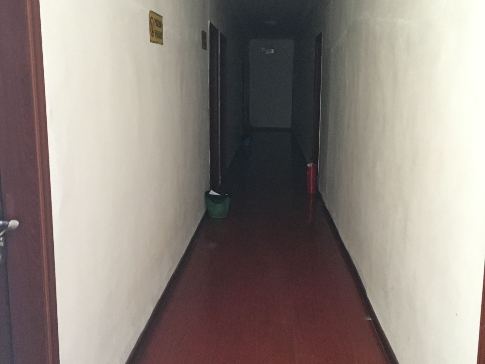 重庆贵客之家公寓