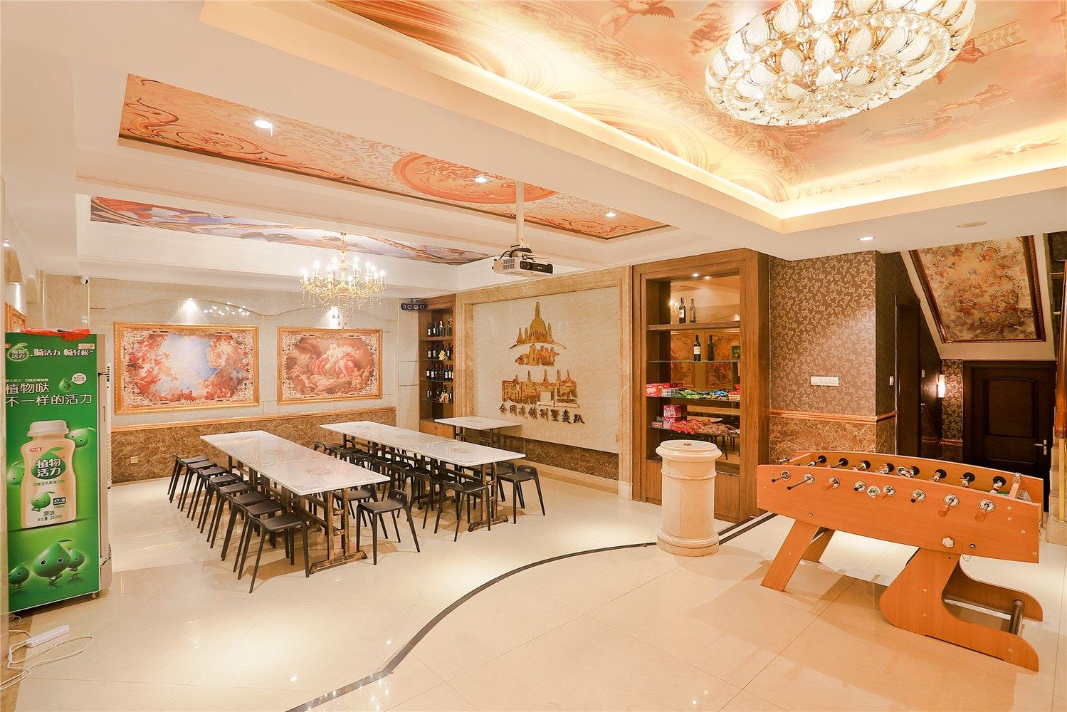 武汉武汉天吻蓝了海度假别墅(5号店)