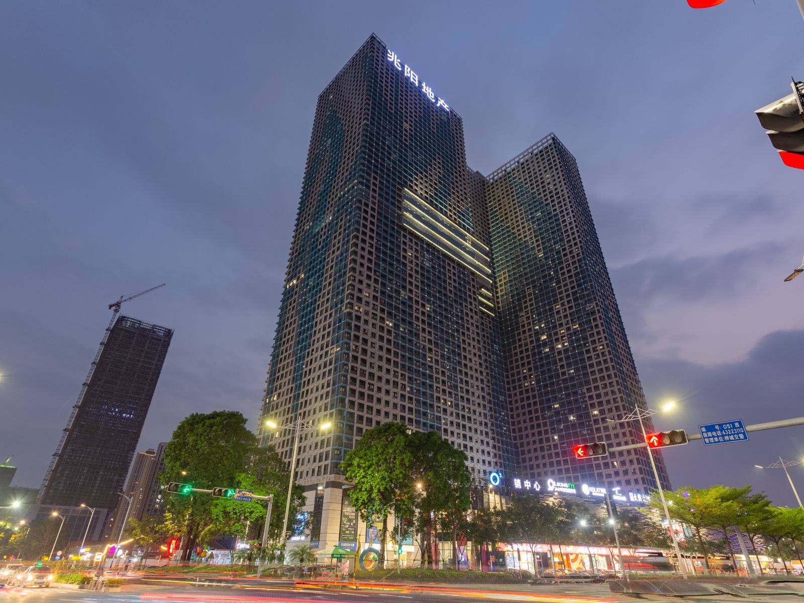 芒果公寓(佛山兆阳O立方店)