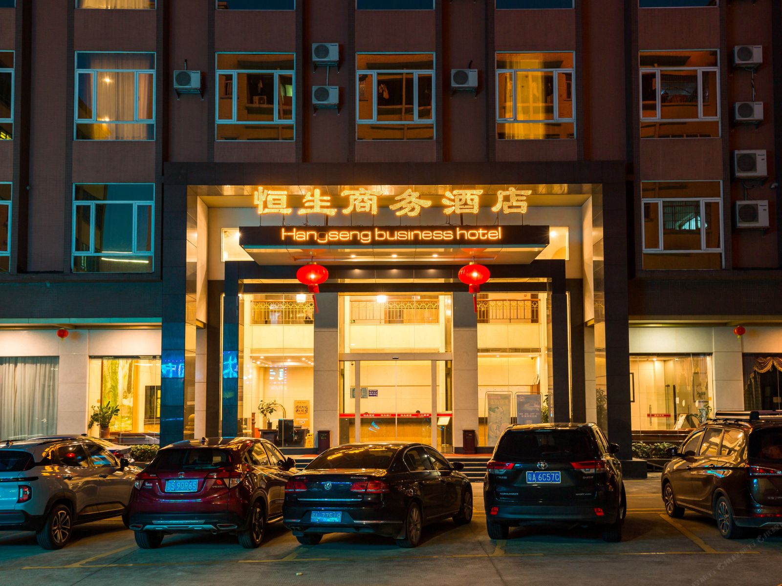 东莞恒生商务酒店（华阳湖店）