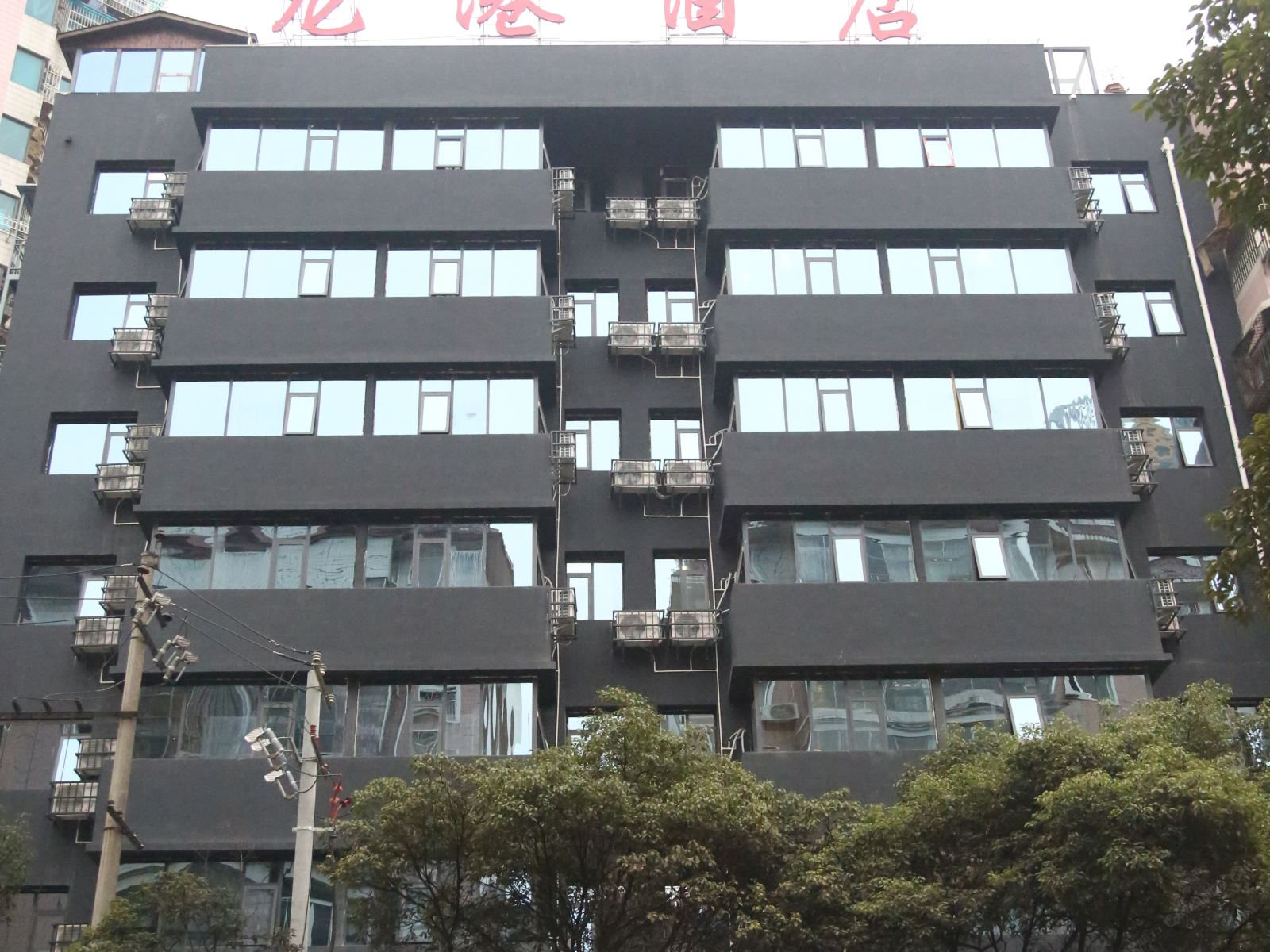 贵阳龙港酒店
