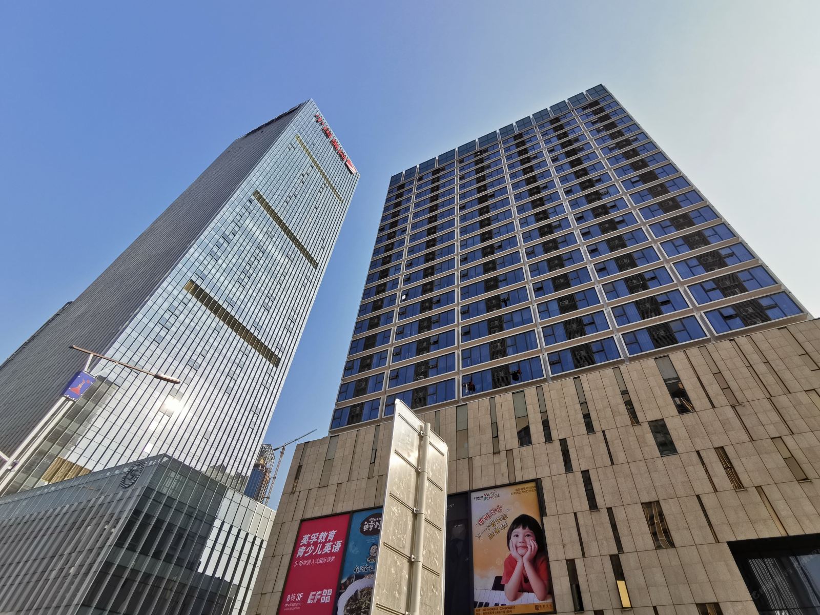 广州豪尔蔓公寓