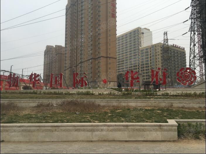 帕丁顿设计师民宿(郑州物华店）