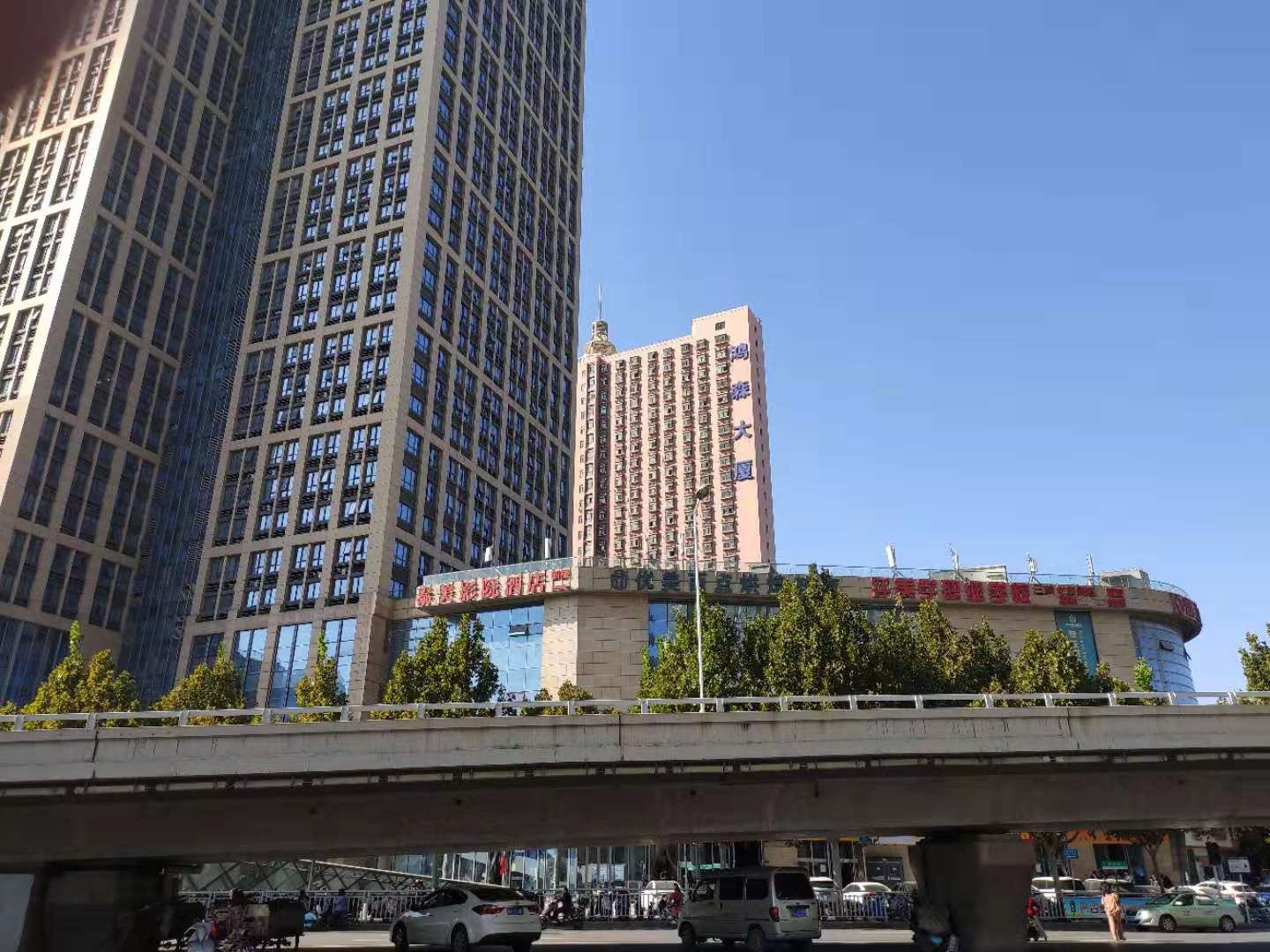 泰美影院酒店(郑州火车站店)