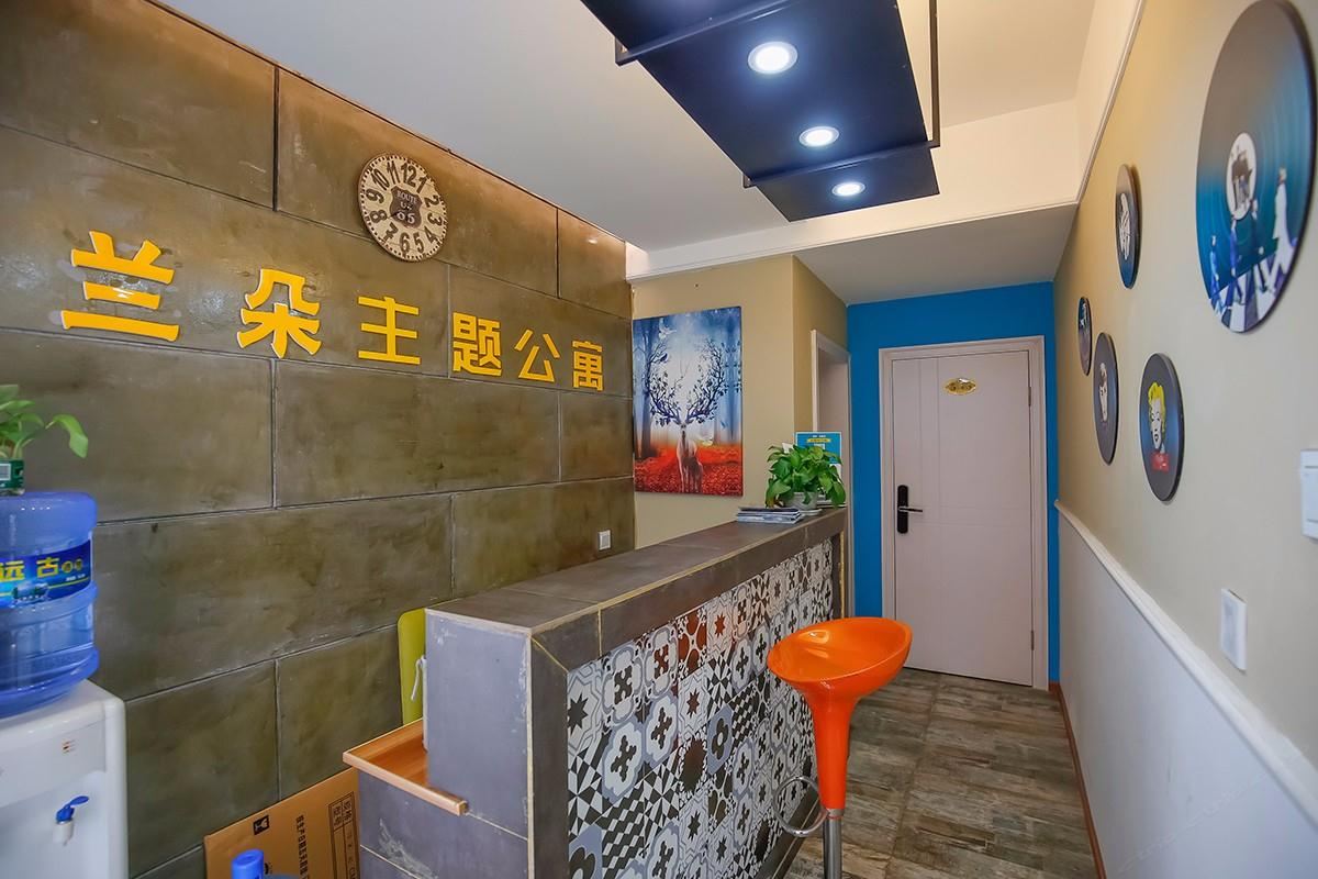 成都图兰朵主题酒店公寓(成都东站店)