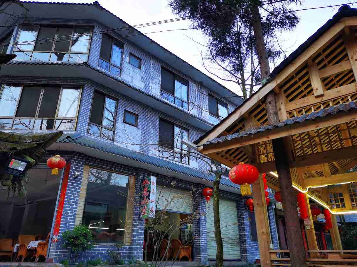 青城后山又一村如意山庄