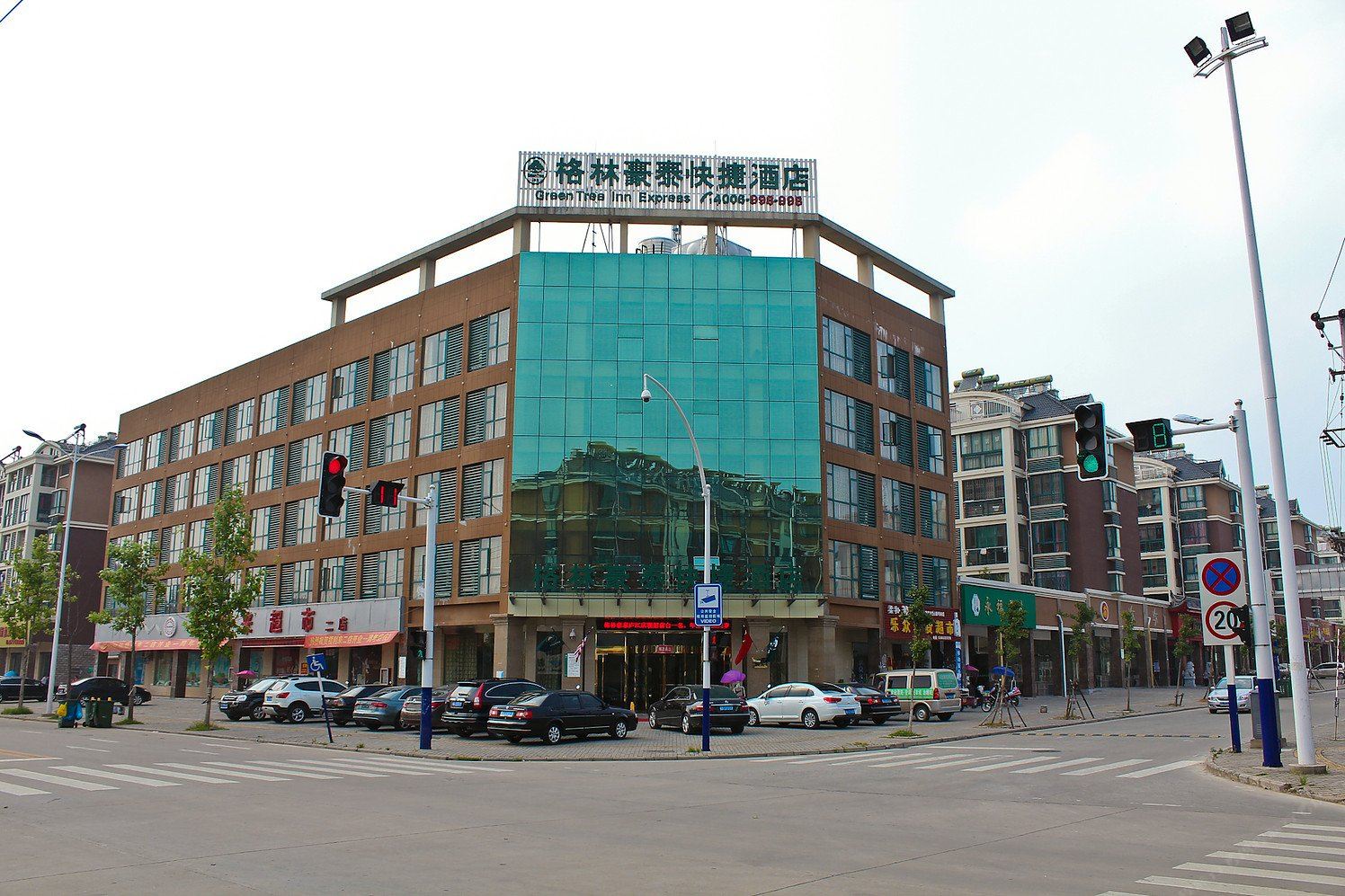 格林豪泰(庐江御龙湾店)