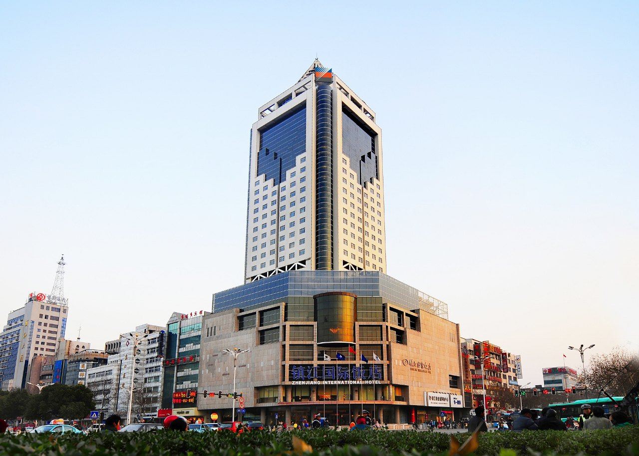 镇江国际饭店