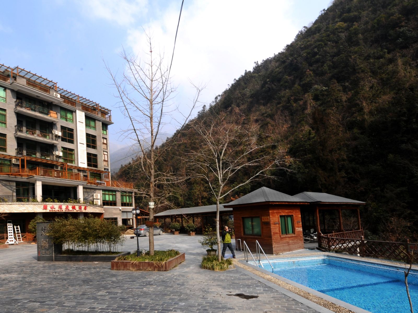 杭州碧水湾度假酒店