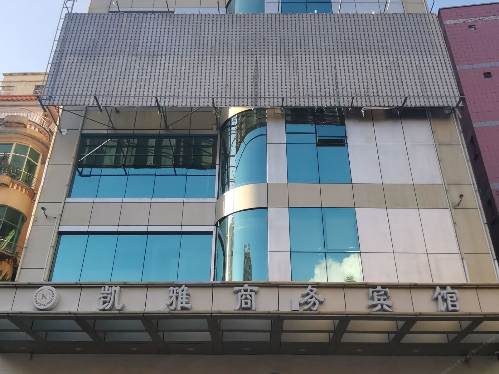 深圳凯雅宾馆