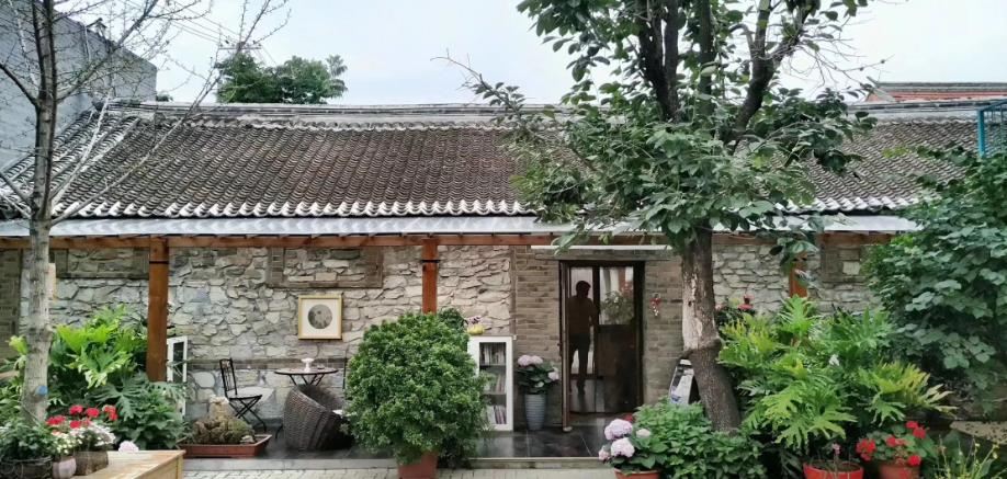 北京老友季民宿