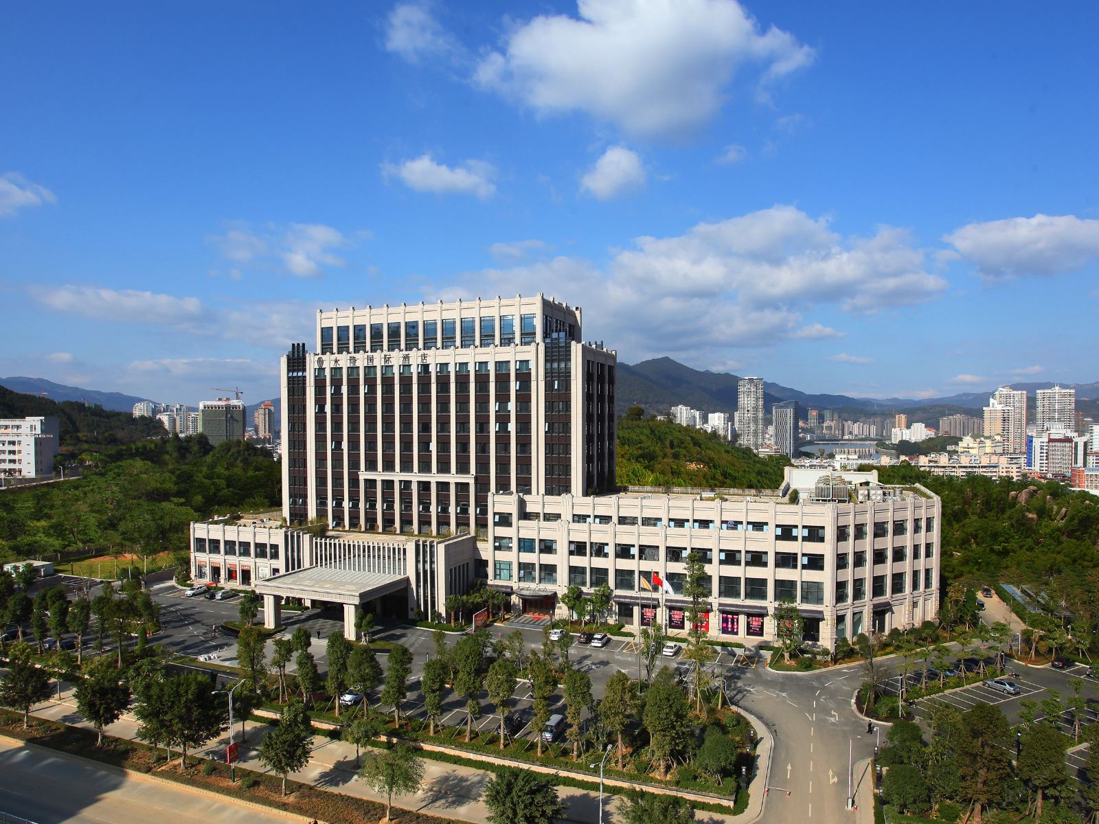 安溪永隆国际酒店