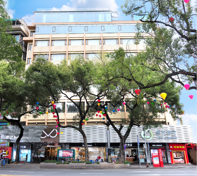 惠州惠艺酒店