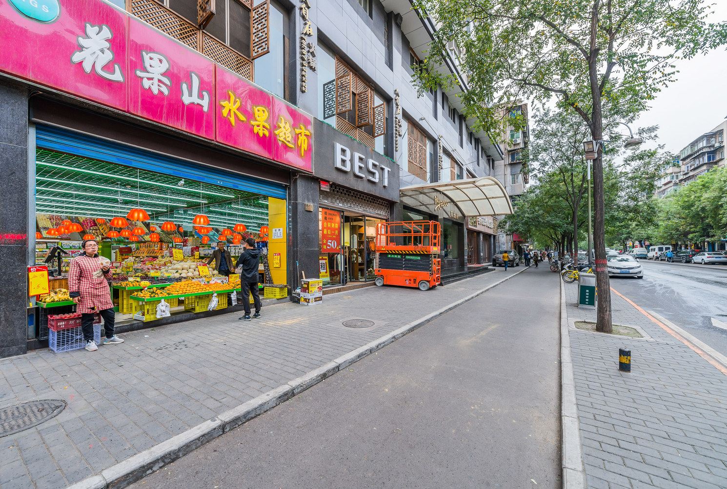 西安穿越古城普通公寓
