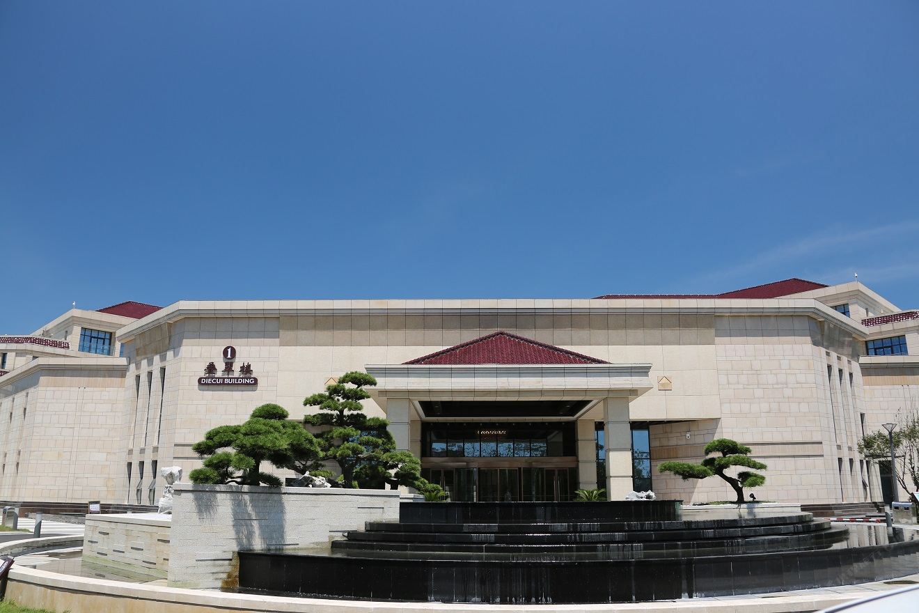 苏州东山宾馆(叠翠楼)