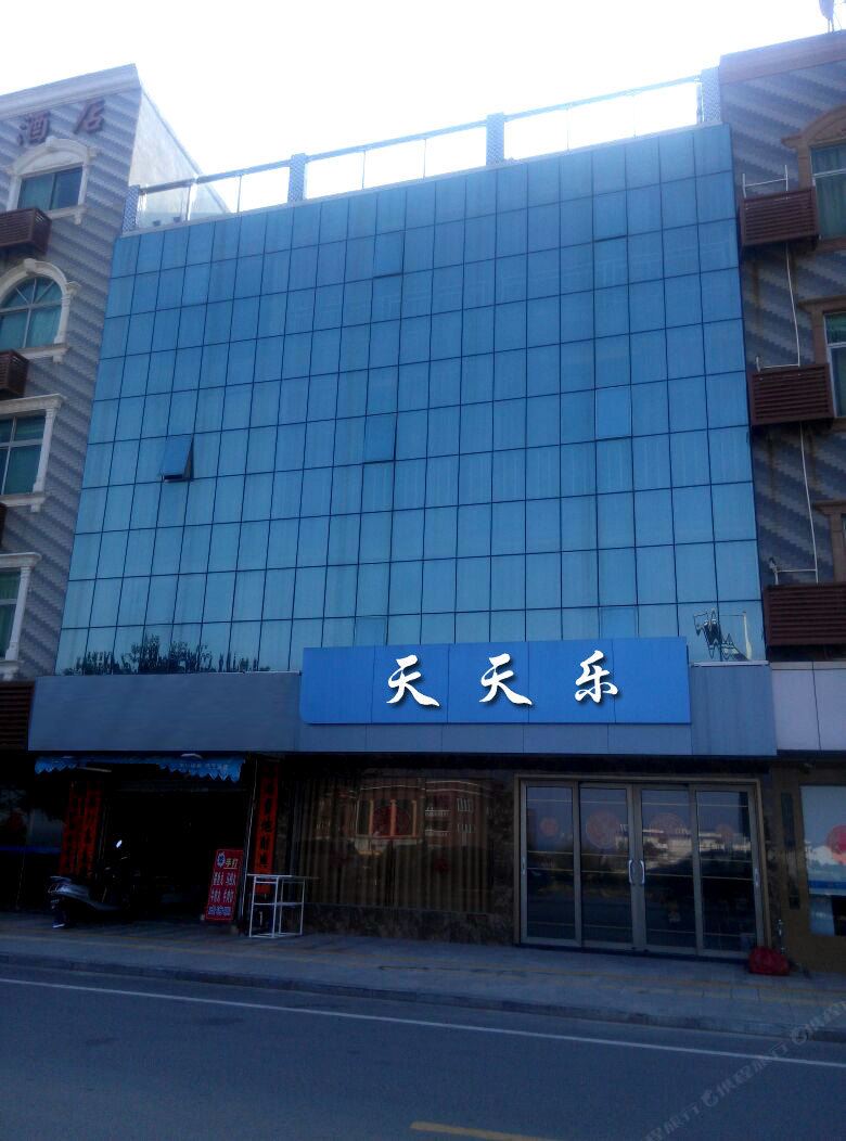 汕尾天天乐酒店