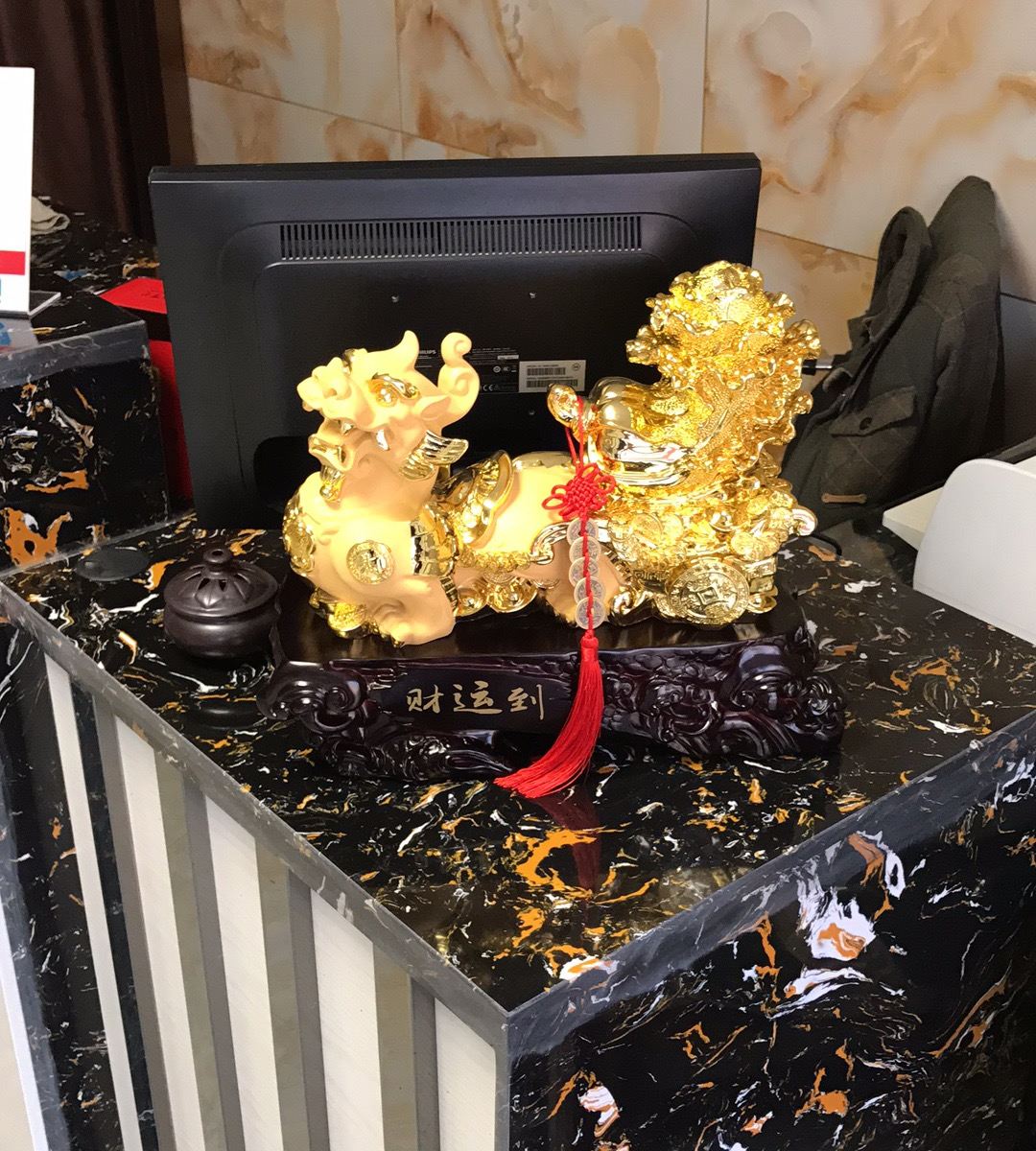 长丰华亮宾馆