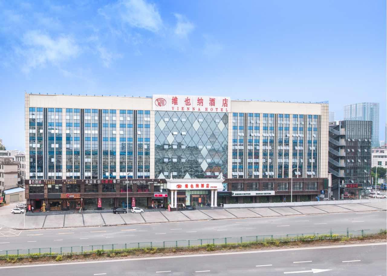 维也纳酒店(深圳华南城禾花地铁站店)