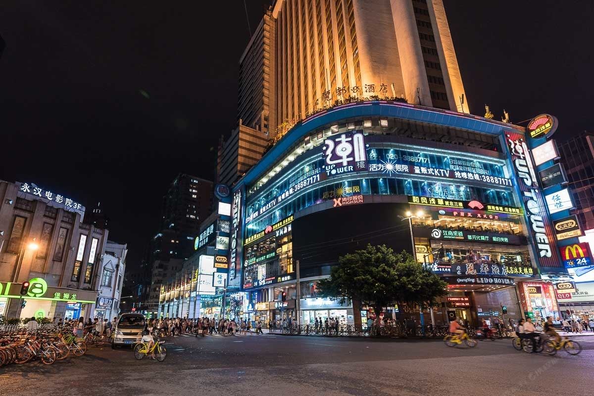 广州Locals路客·广州越秀A46舍公寓(千年古道遗址分店)
