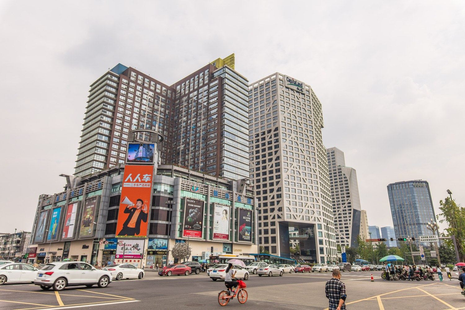 成都玉林文旅驿站